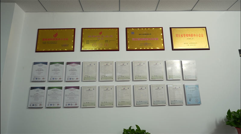 Langfang Qianmu Technology Co., Ltd