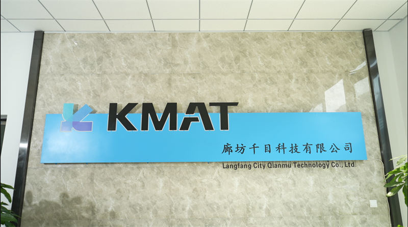 Langfang Qianmu Technology Co., Ltd