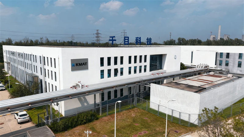 China Langfang Qianmu Technology Co., Ltd Company Profile 