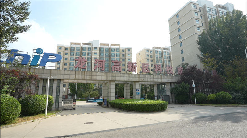 Langfang Qianmu Technology Co., Ltd